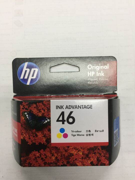 HP 46 TriColor Original Ink Cartridge CZ638AA | Lazada PH