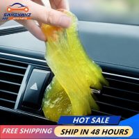 Car Wash Super Auto Car Cleaning Pad Glue Gel Interior Panel Air Vent Outlet Dashboard Dust Cleaning Keyboard Dirt Cleaner Tool Cleaning Tools