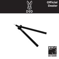 DoD Fork Attachment V Tent Pole