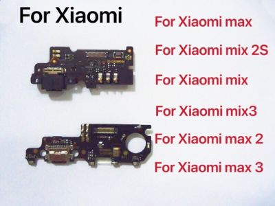 สำหรับเหมาะสำหรับ Xiaomi Max สูงสุด2 Max 3 Mi Mix 2S ผสม USB ชาร์จปลั๊กตัวเชื่อมต่อแบบแท่นยืดหยุ่นบอร์ดพอร์ต