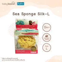 ฟองน้ำอาบน้ำแบบธรรมชาติสำหรับเด็ก Punapena Sea Sponge Silk - L จาก Punapena