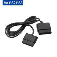 1.8เมตรควบคุมเต้นรำ Pad ล้อปืนขยายสายเคเบิ้ลสำหรับ PS1PS2บางสาย P Laystation 1 P Laystation 2เกมคอนโซล