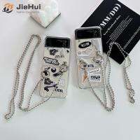 JieHui ขายึดชิ้นเดียว INS WIND Sticker (Shell Paper chain) เหมาะสำหรับ Samsung Z Flip4/Z Flip3แฟชั่นเคสโทรศัพท์มือถือ