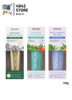 SKYNLAB+ Premium Fresh Smile / Mouthwash Infused / Organic Herbs Toothpaste สกินแล็บ ยาสีฟันสมุนไพร ลดกลิ่นปาก 100g.