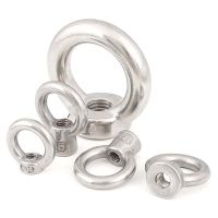 M3 M4 M5 M6 304 Stainless Steel Marine Lifting Eye nut Ring Nut Loop Hole for Cable Rope Lifting