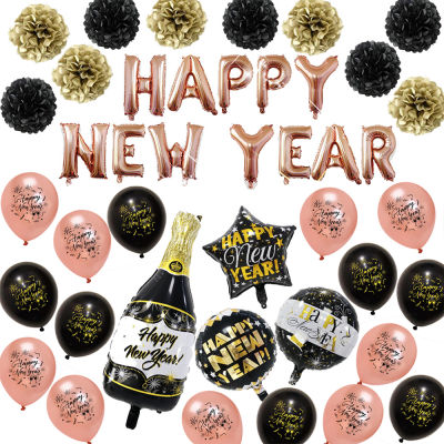 2022 Happy New Year Balloon Decorations Wine Bottle Foil Balloons For Christmas New Years Eve Home Party Decor