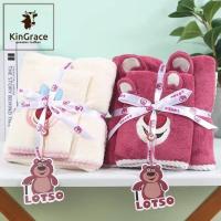 KinGrace-ซื้อ1แถม1 ผ้าขนหนูอาบน้ำ ผ้าเช็ดหน้า เย็บปักถักร้อย นุ่มและดูดซับ ระดับพรีเมี่ยม ขนาดใหญ่70x140ซม แถมฟรี 35x75ซม MS-62