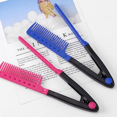 【CC】 V Type Folding Hair Comb Clip Washable Styling Hairdressing Accessories