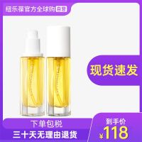 Nurobao pregnancy massage oil olive oil pregnant women during pregnancy fades texture protection oil pregnancy tattoo body care