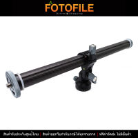 Hilight FC-28 Horizontal Center Column By Fotofile