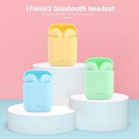 2 TWS I7s Mini Wireless Headphones Bluetooth 5.0 Headphones Matte Macaron Earbuds Handsfree with Mic Charging Case Headphones