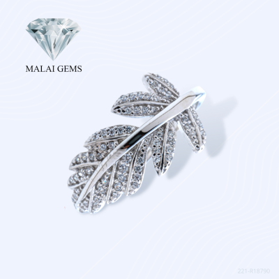 Malai Gems แหวนเพชร แหวนใบมะกอก เงินแท้ 925 เคลือบทองคำขาว ประดับเพชรสวิส CZ รุ่น 221-R18790 แถมกล่อง แหวนเงินแท้ แหวนเงิน แหวน