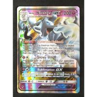 Pokemon Card ภาษาอังกฤษ Alolan Ninetales GX Card 132/145 อโลลา คิวคอน Pokemon Card Gold Flash Light (Glossy)