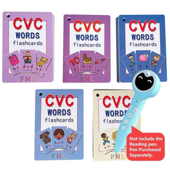 131 Cards Phonics CVC Words Flashcards Sight Word Cards Toddler ...