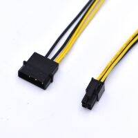 2ชิ้น/ล็อต4ขา Ide Molex ไปยังเมนบอร์ด4-Pin P4 CPU สายอะแดปเตอร์พลังงาน