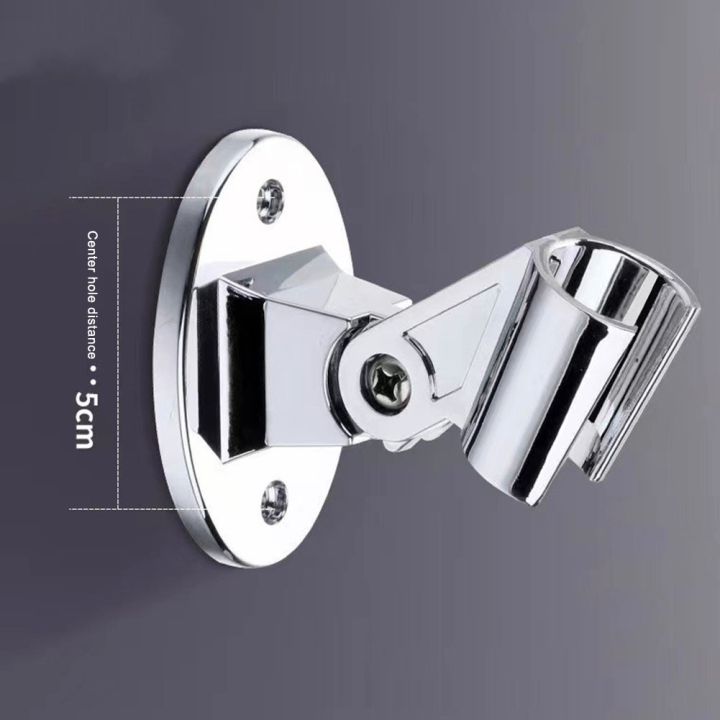 adjustable-shower-bracket-fixed-base-wall-mountedshower-holder-handheld-sprayer-support