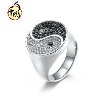 [COD] Tai Chi black and white diamond stainless steel ring mens titanium wrench spot direct sales