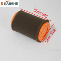 jianshe 400cc air filter a400 cleaner a quad buggy parts accessories free shipping