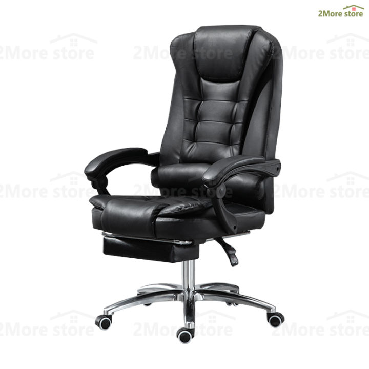 2more-store-ก้าอี้ออฟฟิศ-เก้าอี้นั่งทำงาน-เก้าอี้ผู้บริหาร-office-chair-เก้าอี้คอมพิวเตอร์-เก้าอี้สำนักงาน-เบาะนวดตัว-เก้าอี้นวด-computer-chair