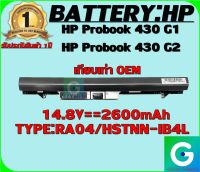 BATTERY : HP RA04/430G1 เทียบเท่า OEM ใช้ได้กับรุ่น Probook 430 G1 430 G2 Hp 640 G2 รับประกันสินค้า 1ปีเต็ม