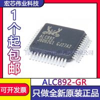 ALC892 - GR