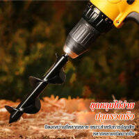 biubiubeng เครื่องมือสวน สำหรับกวาดใบไม้ในสวนริมบึง ด้วยตะขอเต่ายาว