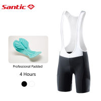 Santic SALE กางเกงขาสั้นสำหรับขี่จักรยาน4D S-4XL ขนาดพิเศษกางเกงขาสั้นสำหรับปั่นจักรยานสายคาดเอวสำหรับผู้ชายกางเกงจักรยานเสือหมอบกันเปื้อน K7MC033