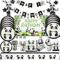 ▧☁ Panda Party Decorations Supplies Happy Birthday Banner Balloons Panda Plate Cup Tablecloth Cake Toppers Gift Bags Baby Shower