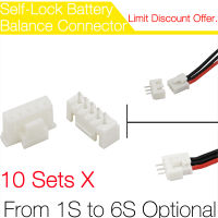 2.54มม. ล็อคตัวเองชายหญิงสมดุลเชื่อมต่อสำหรับโหมด Lipo แบตเตอรี่