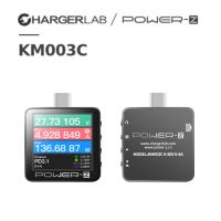 Chargerlab KM003C POWER-Z 240W PD3.1 QC5 SCP FCP AFC VIFC EPR UFCS โปรโตคอล48V ช่วงคู่ USB C เครื่องชาร์จ &amp; KM002C อุปกรณ์ทดสอบสายเคเบิล