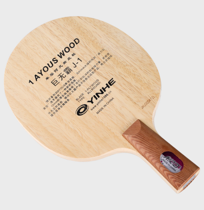 yinhe-ทางช้างเผือก-galaxy-j-1-j1-j-1-one-layer-ayos-ปิงปอง-pingpong-blade
