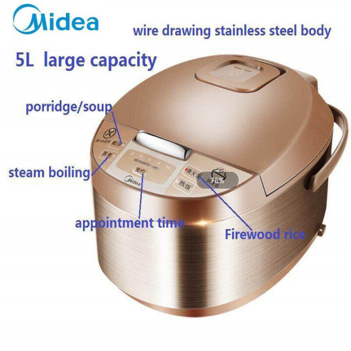 Midea Multifunction 5L Intelligent Electric Rice Cooker MBWRD5031A