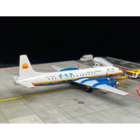 1:400ขนาด Ilyushin Il-18 CU-T1532รุ่นเครื่องบิน Aero แคริบเบียนสายการบินล้อแม็กเครื่องบินเครื่องบินรุ่นสำหรับการเก็บรวบรวม