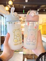 High-end Original Childrens water cup for school special anti-fall and high temperature resistant plastic cup summer girl primary school students cute straw cup