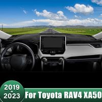 ☏ Car Dashboard Cover Avoid Light Pad Sun Shade Mat Anti-UV Case Carpets Accessories For Toyota RAV4 XA50 2019 2020 2021 2022 2023