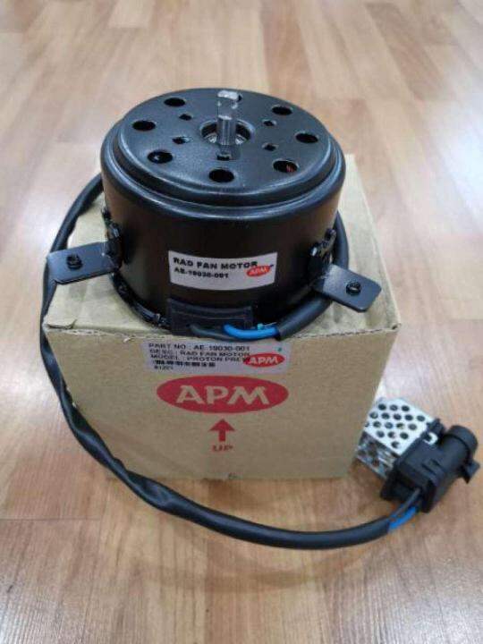 PROTON PREVE SUPRIMA S TURBO COOLING FAN RADIATOR MOTOR (APM) Lazada