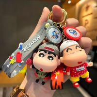 【CW】 LLavero de dibujos animados de Anime Kawaii accesorios de joyería para regalos de amigos