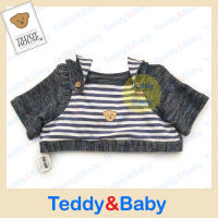 Teddy House :  ชุดตุ๊กตาหมี  เสื้อฮู้ด Winter ลายริ้ว  ขนาด 22"