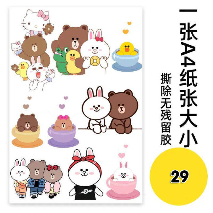 car-sticker-สติ๊กเกอร์ติดรถ-pvc-กันน้ำ-กันแดด-กันฝน-ไม่เหนียว