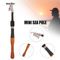 MARV สั้นเบ็ดตกปลา Mini เบ็ดตกปลาในทะเล Telescopic Rod หล่อยาวก้านตกปลาเบ็ดตกปลามัลติฟังก์ชั่นและพกพา