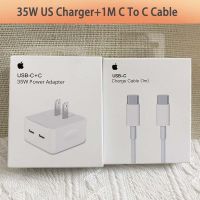 Original Apple Charger 35W Fast Charging Head iPhone 14promax/XR/XS/Data Cable Set 35W Charging Head USB-C Fast Charging Cable