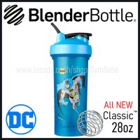 (ลายBatman) แก้วเชค Blender Bottle รุ่น DC Comics Superhero แก้วShake BlenderBottleของแท้ นำเข้าจากอเมริกา