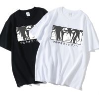 เสื้อยืดแขนสั้น พิมพ์ลายกราฟิก การ์ตูนอนิเมะ Bleach Ulquiorra Cifer แฟชั่นฤดูร้อน สไตล์สตรีท สําหรับผู้หญิง และผู้ชาย