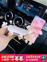 ▽❧ New phone support navigation lovely rabbit on the outlet decoration fixing racks