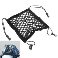 Motorcycle Luggage Net Hold Mesh Helmet Storage