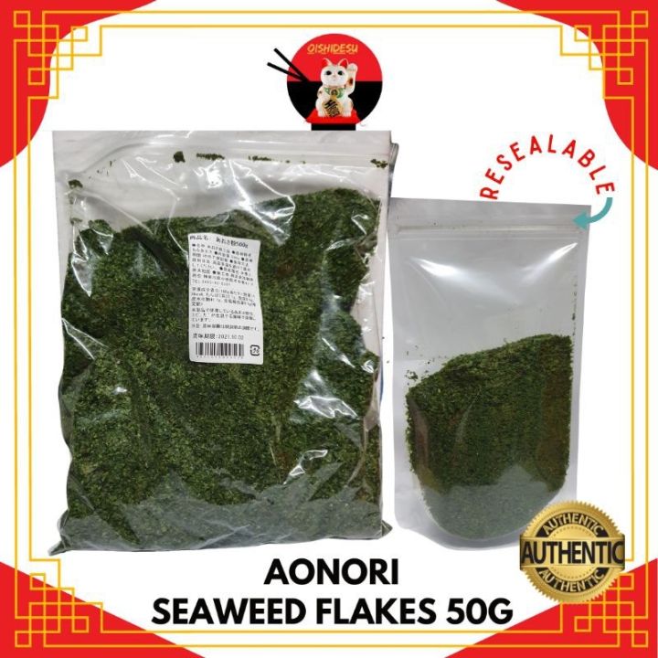 Japan Aonori Seaweed Flakes 50g | Lazada PH