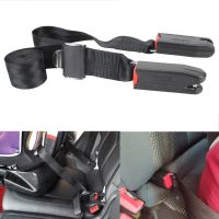 Seat Belt Extender Universal Isofix/Latch Interface Connection Strap Car Child Safety Seat Belt Fixing Band 2-point Strap