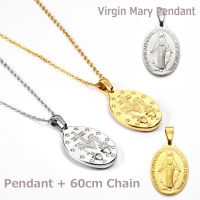 ชุบจี้เหรียญรางวัลมหัศจรรย์ + Kalung Baja Tahan Karat เครื่องประดับคาทอลิกของขวัญคริสต์มาส DIY