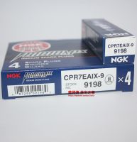 Original-genuine☸❇ NGK iridium spark plug CPR7EAIX-9 9198 is suitable for the new Youyue Piaoyue Cool Road 155 machete LEDA125