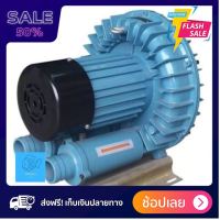 [[แท้100%]] ออกซิเจนตู้ปลา Air Pump RESUN GF 1100 ปั๊มลมบ่อปลาขนาดใหญ่ ส่งฟรีทั่วไทย by powertwo4289